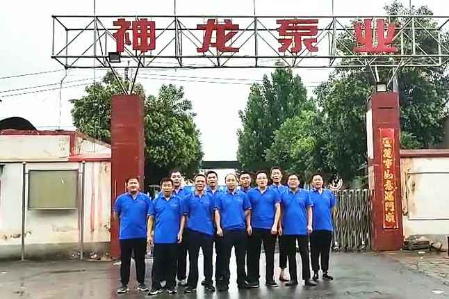 三亚俊铭磨具制造有限公司抗洪抢险队7月20日出发准备奔赴抗洪现场
